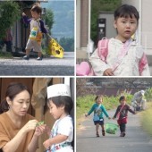 Old Enough! lên sóng Netflix, châm ngòi tranh cãi về cách dạy con của người Nhật